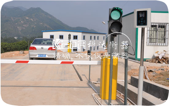 寧德無(wú)人值守汽車(chē)衡