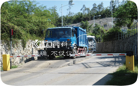 寧德無(wú)人值守汽車(chē)衡