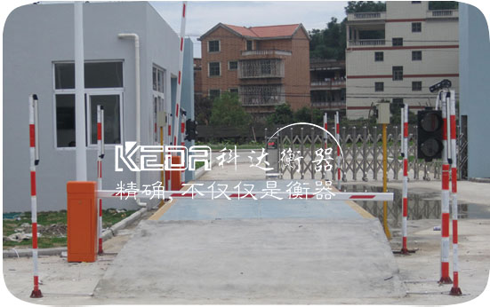 寧德無(wú)人值守汽車(chē)衡