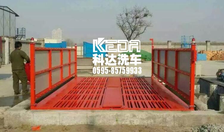 龍巖工地洗車機(jī) 龍巖工地洗車機(jī)