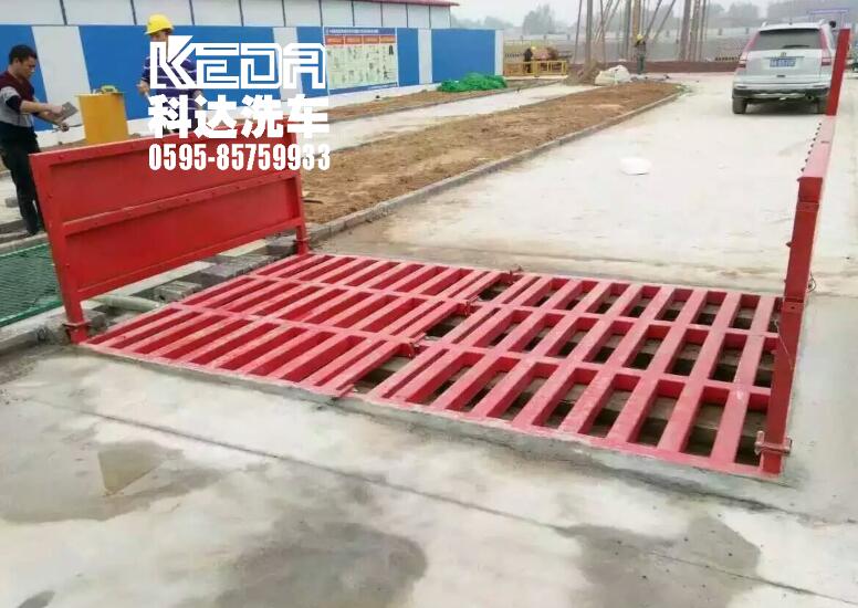 三明工地洗輪機